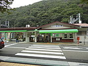 唐櫃台駅(神鉄　有馬線)まで800ｍ