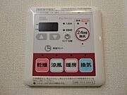 24時間換気システム