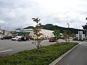 業務スーパー篠山インター店まで1、117ｍ