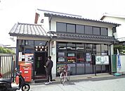 明石藤江郵便局まで1、002ｍ