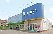 ライフォート西明石店まで545ｍ