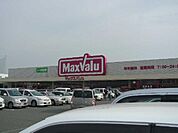 スーパーまで660ｍ