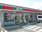 コンビニまで180ｍ