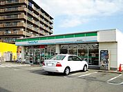 ファミリーマート高砂米田町店まで357ｍ
