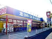 ブックオフ高砂米田店まで832ｍ