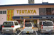 ＴＳＵＴＡＹＡまで500ｍ