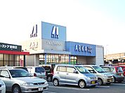 アルカドラッグ曽根店まで611ｍ