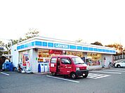 ローソン高砂阿弥陀店まで949ｍ