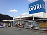 周辺：DCMダイキ姫路山吹店まで400ｍ