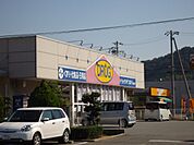 ドラッグかつはら砥堀店まで474ｍ