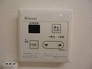 浴室乾燥機リモコン