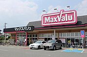 マックスバリュ城北店まで1、919ｍ
