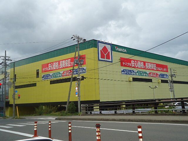 ヤマダ電機テックランド和歌山店まで983ｍ