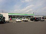 ファミリーマート花尻あかね町店まで324ｍ