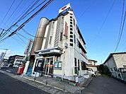 岡山花尻簡易郵便局まで278ｍ