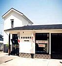 丸亀津森郵便局まで708ｍ