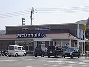 マクドナルド坂出店まで949ｍ