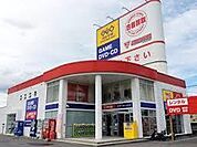 ゲオ屋島店まで2、092ｍ