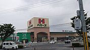 ハローズ坂出林田店まで3、028ｍ