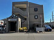外観写真（昼）