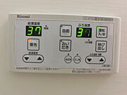 浴室給湯器リモコン