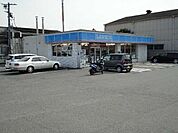 ローソン福山大門店（コンビニ）まで212ｍ