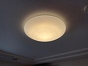 室内照明