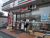 セブンイレブン福山今津町店まで1、238ｍ