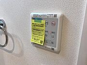 浴室乾燥機リモコン