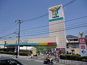 ユアーズ東海田店まで459ｍ