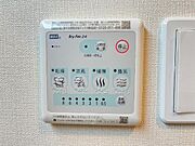 24時間換気機能