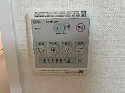 24時間換気機能（イメージ）