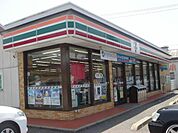 セブンイレブン小倉下石田1丁目店まで455ｍ