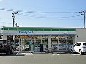 ファミリーマート小倉熊谷町店まで512ｍ