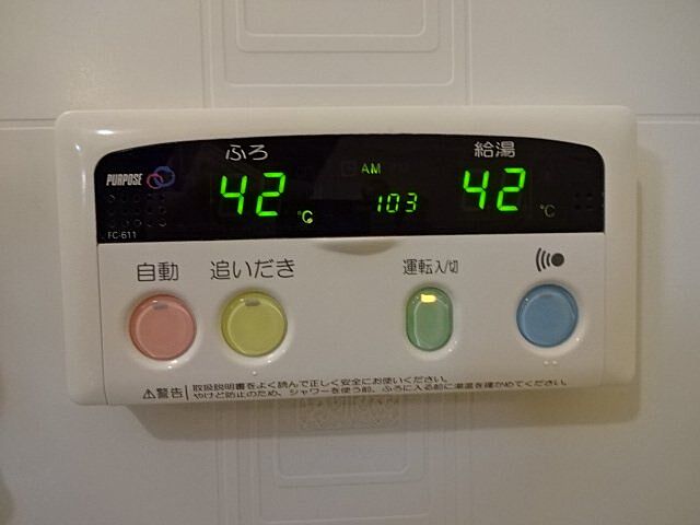 浴室