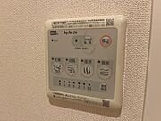 室内設備