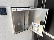 宅配ボックス