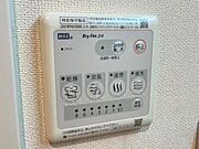 室内設備