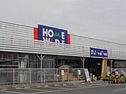 ホームワイド三日月店まで857ｍ