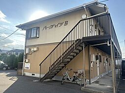 パークハイツ　　Ｂ棟