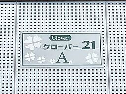 4 / 15