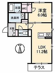 ベレオ花尻
