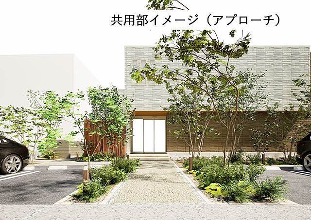 外観