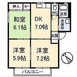 アンシャンテ 3DKの間取図画像