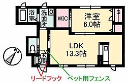 エアリーヒルズ海田 1LDKの間取図画像
