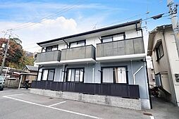 シャルム矢野