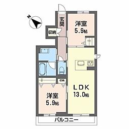 ラ・コリーナ 2LDKの間取図画像