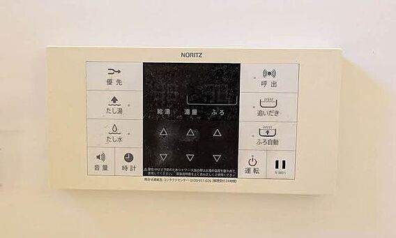 ヴィラーチェ・マーレ_内装_9