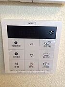 追炊機能付きバス