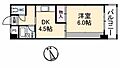 メゾンブランシェ4階4.4万円